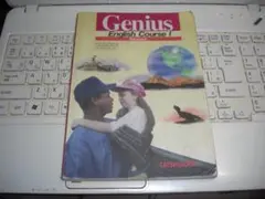 Genius 総合英語 46 Lessons 第2版 - メルカリ
