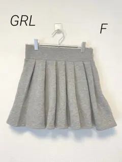 美品　GRL フレアミニスカート　裏起毛スウェット　グレー　F