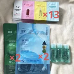 VT トナー クレンジングオイル パック サンプルセット