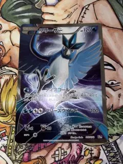 20th 　Anniversary　スターターパック CtSyZngO7bch7Y00PTEoqMQqy89Vxy