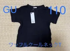 Item thumbnail for item 4e419e3a-527c-422f-80d8-2dfbb521adf1