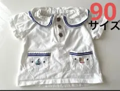 〔10/17まで限定価格〕セーラーカラー 半袖Tシャツ 90cm