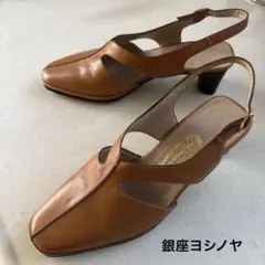 美品★履きやすさは美しさ★銀座【ヨシノヤ】バックストラップ　パンプス 22cmのサムネイル