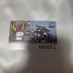新品未使用！渋沢栄一 ふっかちゃん ななこ nanacoカード - メルカリ
