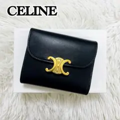 極美品⭐️CELINE セリーヌ トリオンフ シャイニーカーフ 三つ折り