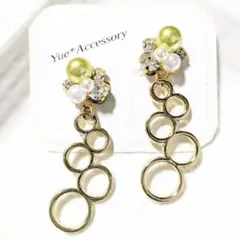 黄緑系 ビジュー ピアス ハンドメイド イヤリング変更可 - メルカリ