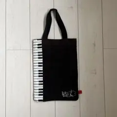 新品 ピアノ鍵盤デザイン バッグ まとめ売り可能 - メルカリ