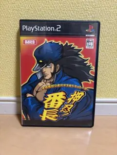 【大人気】大都技研公式パチスロシミュレーター 押忍!番長