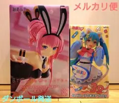 フィギュア 初音ミク 巡音ルカ Fusion Bicute