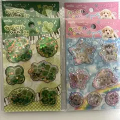 カプセルシール　セリア　４点セット