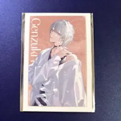 にじさんじ　弦月藤士郎　SUISAI RAIN ビジュアルカード　ノーマル