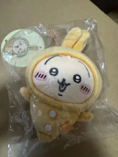 ちいかわ パジャマパーティーズなマスコット