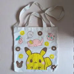 ポケモン ピカチュウ トートバッグ　ミスド福袋