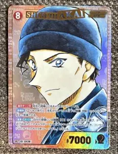 赤井秀一 SRCP（コミパラ） 名探偵コナンカード 信義の絆