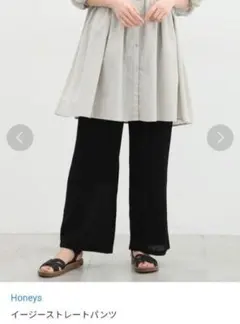Honeys　イージーストレートパンツ　ブラック　Mサイズ
