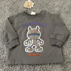 しまむら　ダダンダン　裏毛　サガラ　トレーナー　長袖90cm 新品未使用