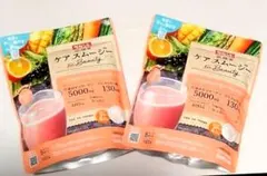 サラヤ ラカント 低糖質 ケアスムージー オレンジ&カシス 160g 2袋セットのサムネイル