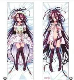 遊戯王 海馬瀬人 ビッグクッションカバー 抱き枕 受注限定品 新品