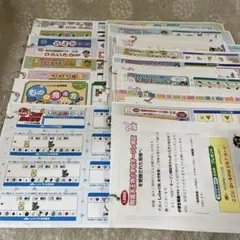 2026年最新】奨学社 カードの人気アイテム - メルカリ