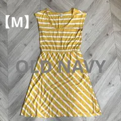 OLD NAVY ノースリーブミニワンピース 【M】ボーダー　黄色　白　シンプル