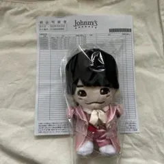 なにわ男子　ちびぬい　西畑大吾　第二弾　美品