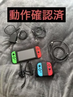 Nintendo Switch セット