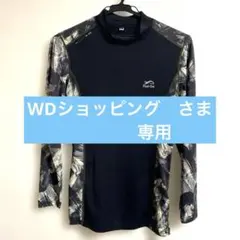 ワークマン　Find-Out 長袖　move active ice カットソー