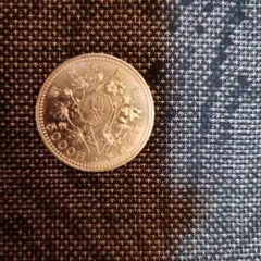 2026年最新】裁判所制度百周年記念 5000円 銀貨の人気アイテム - メルカリ