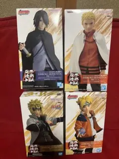 NARUTOフィギュア　忍界造形列伝4体セット　ミナト　ナルト　サスケ　ボルト