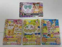 アイカツ！】ライムキャンディコーデ オフィシャルショップ - メルカリ
