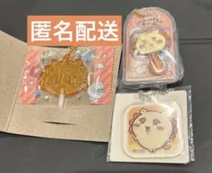 ちいかわ キャンディチャーム アクリルキーチェーン ミニチュアチョコチャーム