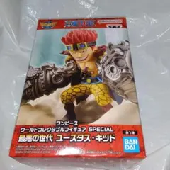 ONEPIECE ワンピース ユースタスキャプテンキッド