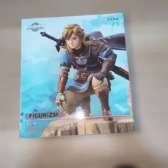 ゼルダの伝説ティアーズオブザキングダムFIGURIZMα“リンク”