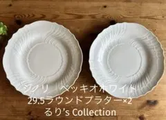 ジノリ ベッキオホワイト ピクルスディッシュ×4 - メルカリ