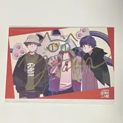 2025年最新】ウォルピスカーター サインの人気アイテム - メルカリ