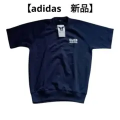 80s VINTAGE CLUB adidas アディダス　半袖スエット　新品