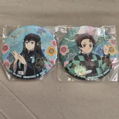 鬼滅の刃　缶バッジ　時透無一郎&竈門炭治郎