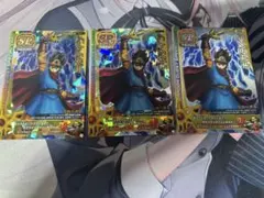 2026年最新】モンスターバトルロード ギガデインの人気アイテム - メルカリ