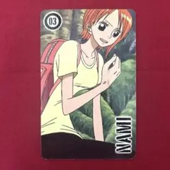 ワンピース ナミ&ロビン グミカード スペシャルパーティー 2009年