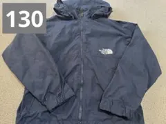 THE NORTH FACE ノースフェイス ウインドブレーカー 130cm 紺