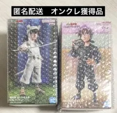 劇場版忍たま乱太郎ドクタケ忍者隊最強の軍師　土井半助　天鬼　フィギュア