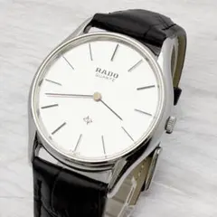 RADO シルバー文字盤 ラウンド メンズ 腕時計 ２針