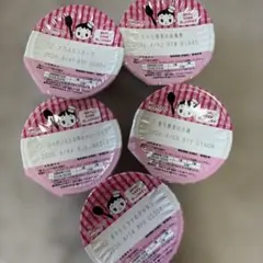 WAKODO 離乳食セット 4種 賞味期限2026年