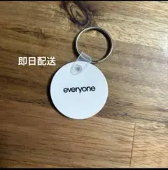 2025年最新】everyone ennoy キーホルダーの人気アイテム - メルカリ