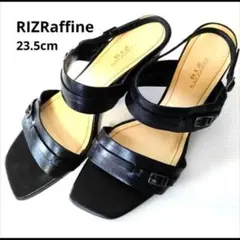 RIZ Raffine サンダル 23.5cm ブラック ストラップ 上品 美品のサムネイル