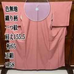 Item thumbnail for item d084467c-47c3-40ff-8f2e-53cbb914e0d5