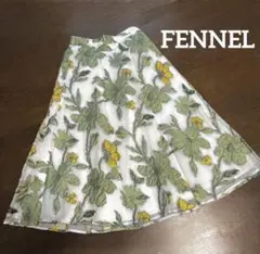 FENNEL 花柄スカートのサムネイル
