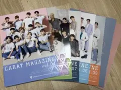 CARAT MAGAZINE vol.04〜vol.11