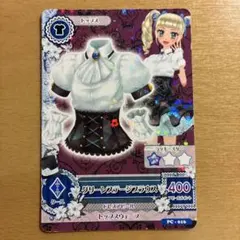 アイカツカード　グリーンスステージブラウス　PC-016