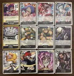 ★師弟の絆　黒デッキパーツまとめ売り計56枚セット(師弟黒A)